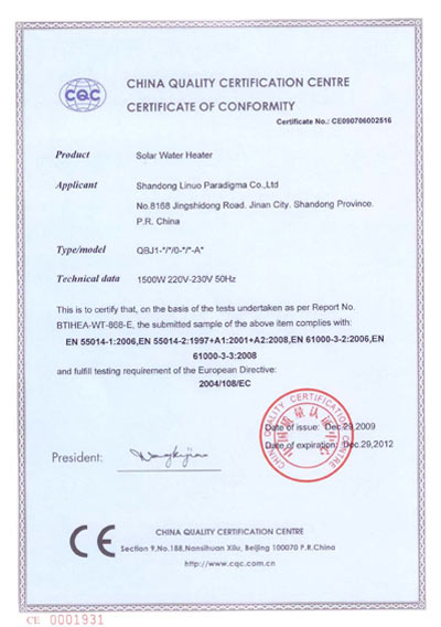 ce-certificates1